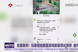 意甲-十人那不勒斯0-3都灵三轮不胜 马佐基首秀出场4分钟直红